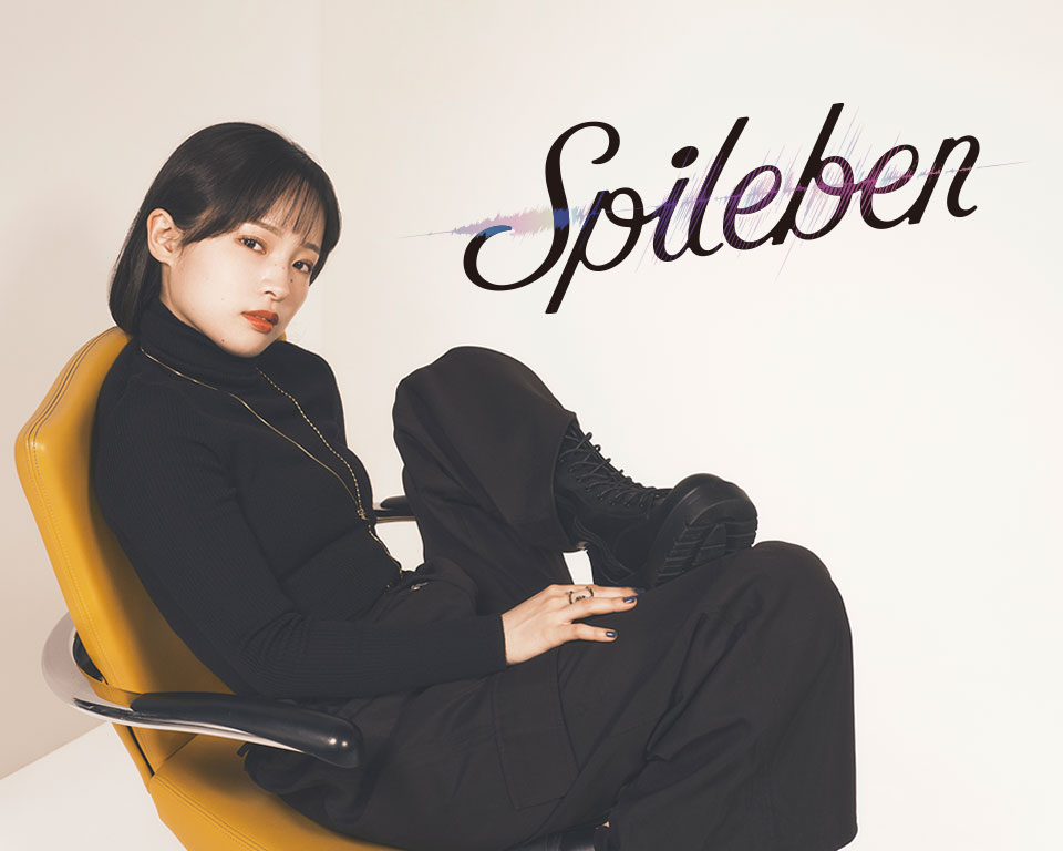 Spileben FAN MEETING 『ShakeRZ 』vol.2